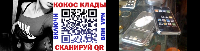 Купить СОЛЬ  Мефедрон  АМФЕТАМИН  МАРИХУАНА  Гашиш  Бронницы