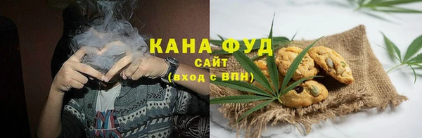 не бодяженный Володарск