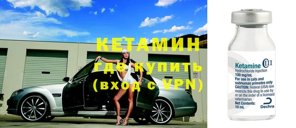 скорость Волосово