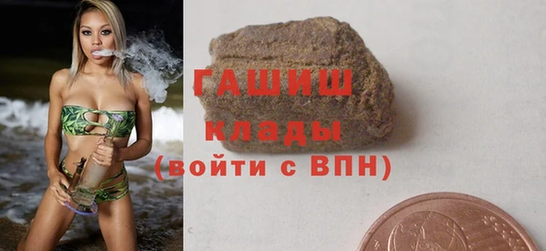 не бодяженный Володарск