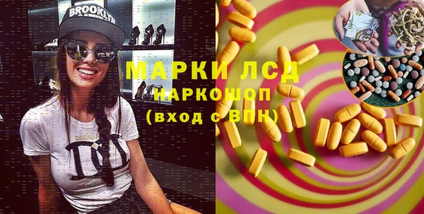 крисы Вязники