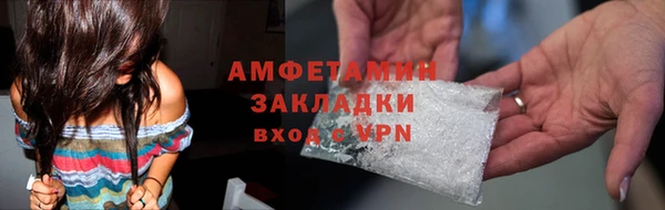 не бодяженный Володарск