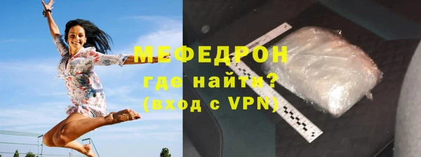 скорость Волосово