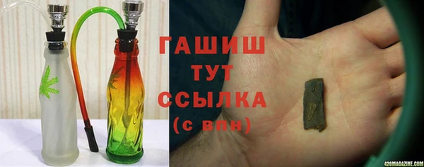 2c-b Вязьма