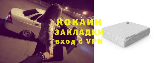 скорость Волосово