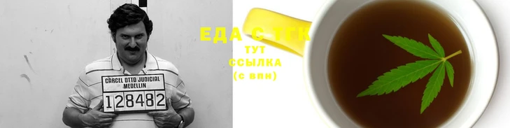 не бодяженный Володарск