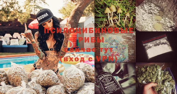 скорость Волосово