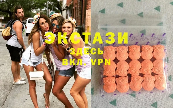 скорость Волосово