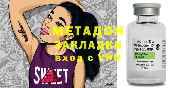 скорость Волосово
