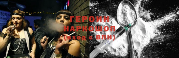 скорость Волосово