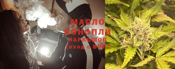 не бодяженный Володарск