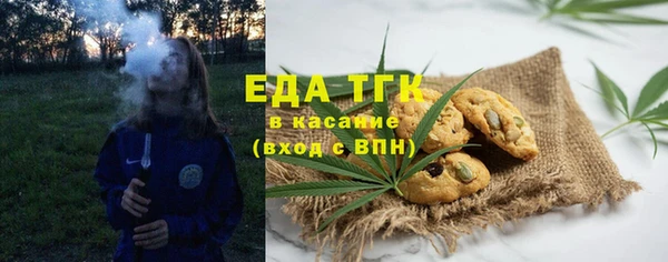 скорость Волосово