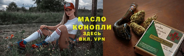 крисы Вязники